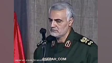 شهید حمید باکری در بیانات حاج...