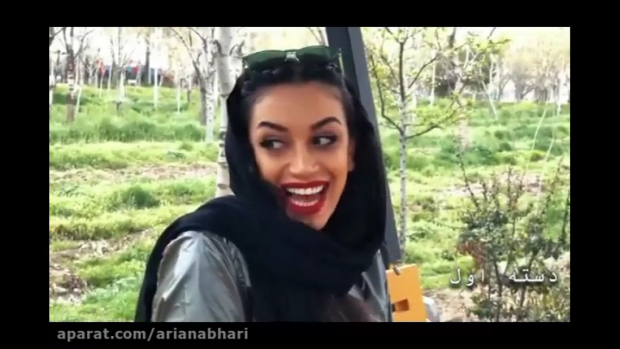 شادی طهرانی خفن تره یا کامیار...