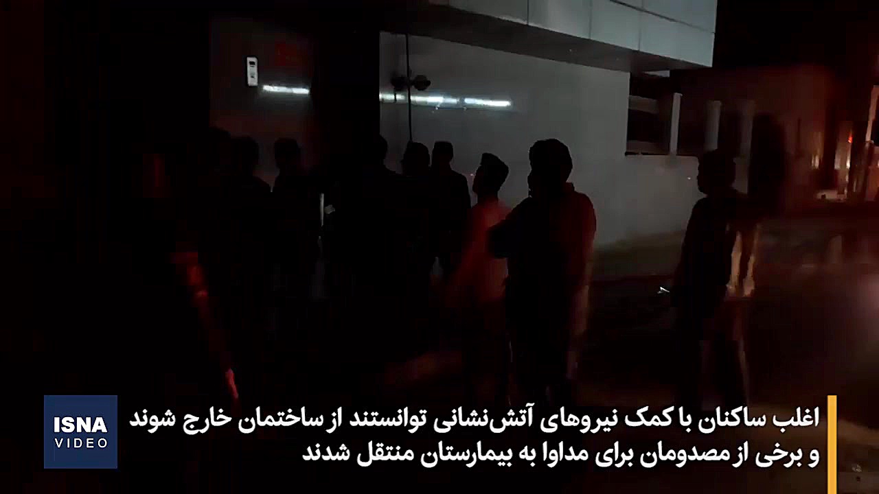 مهار آتش&zwnj;سوزی یک مجتمع مس...