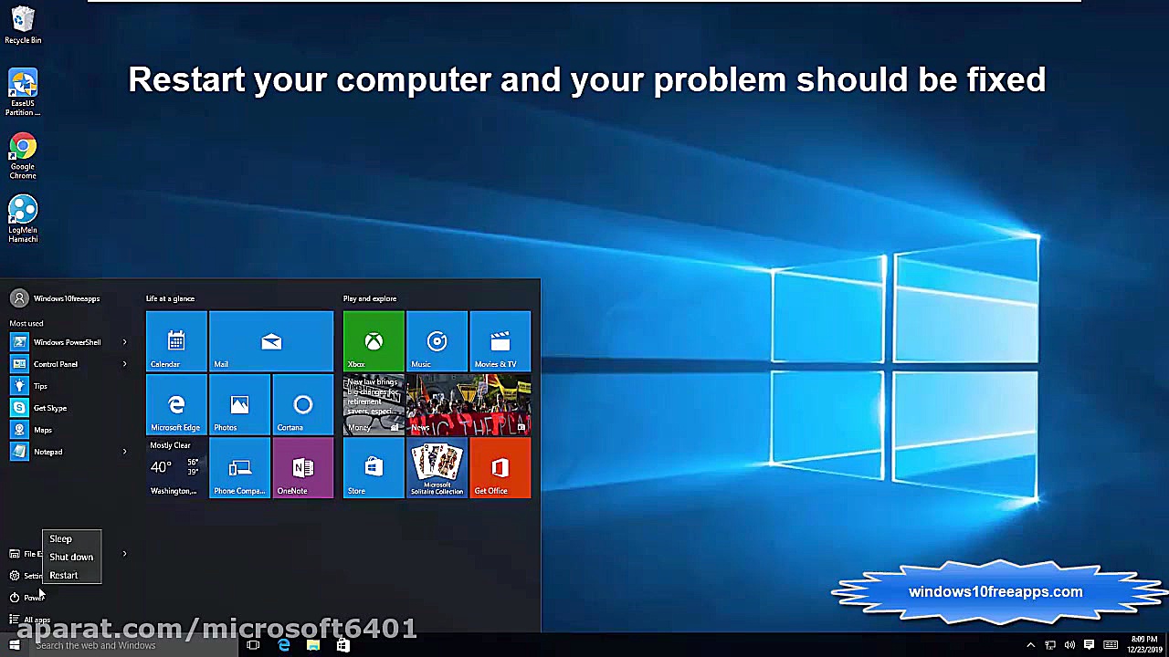اموزش رفع مشکل اپدیت نشدن ویند...