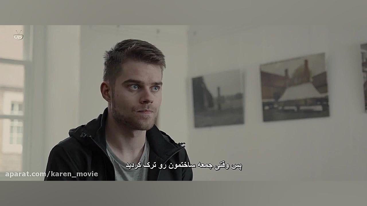 فیلم سینمای خارجی دوبله ترسناک...