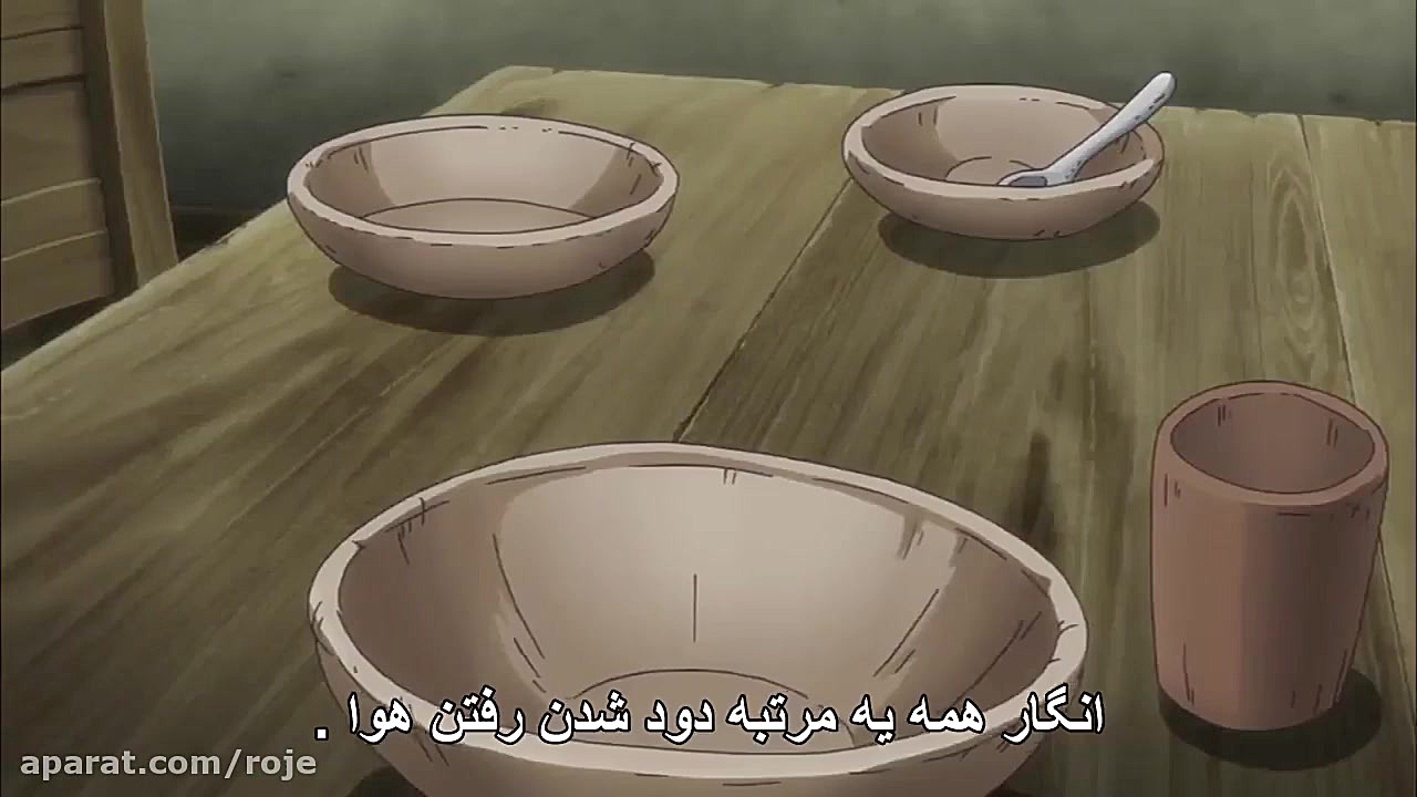 انیمه سینت سیا : قسمت دوم :: ز...