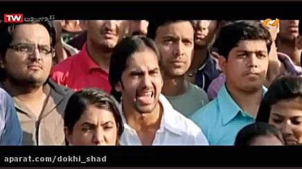 فیلم سینمایی اکشن هندی جبار بر...