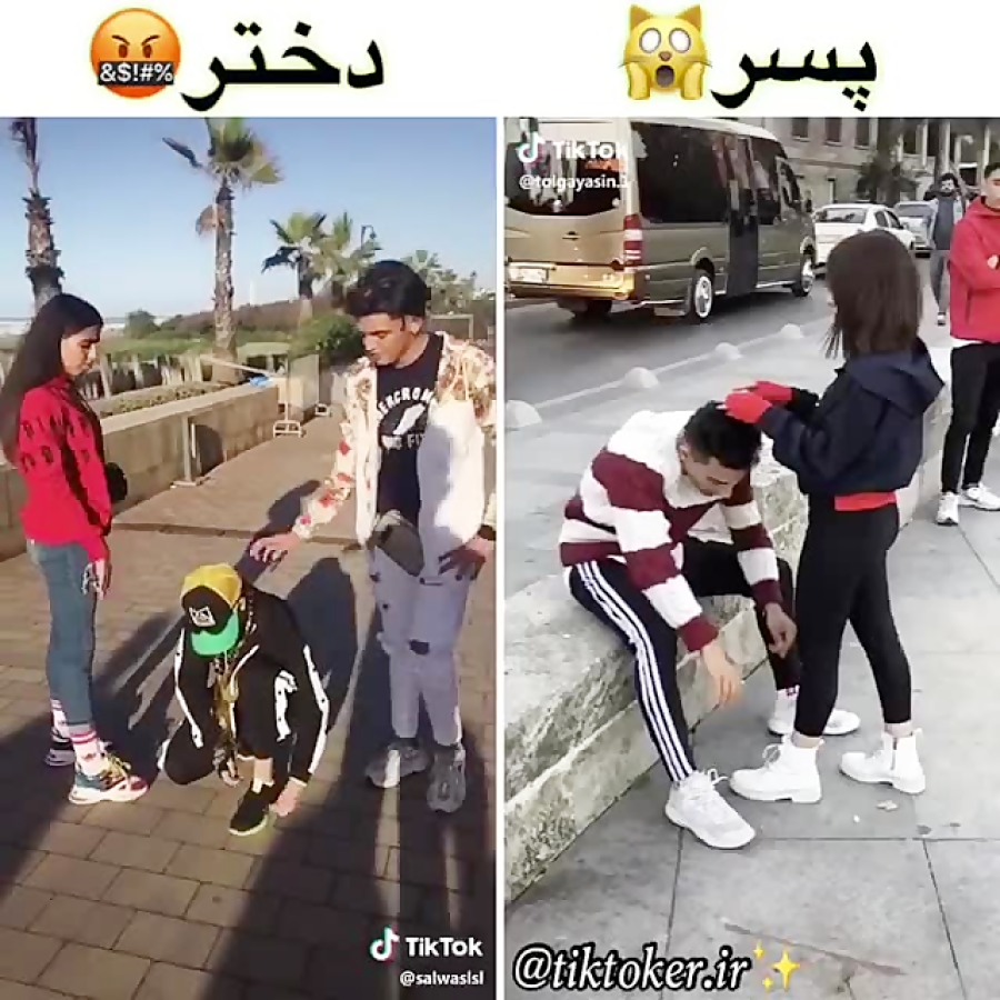 چالشـ تیکـ تاکـ عاشقانهـ ^ ^ ک...