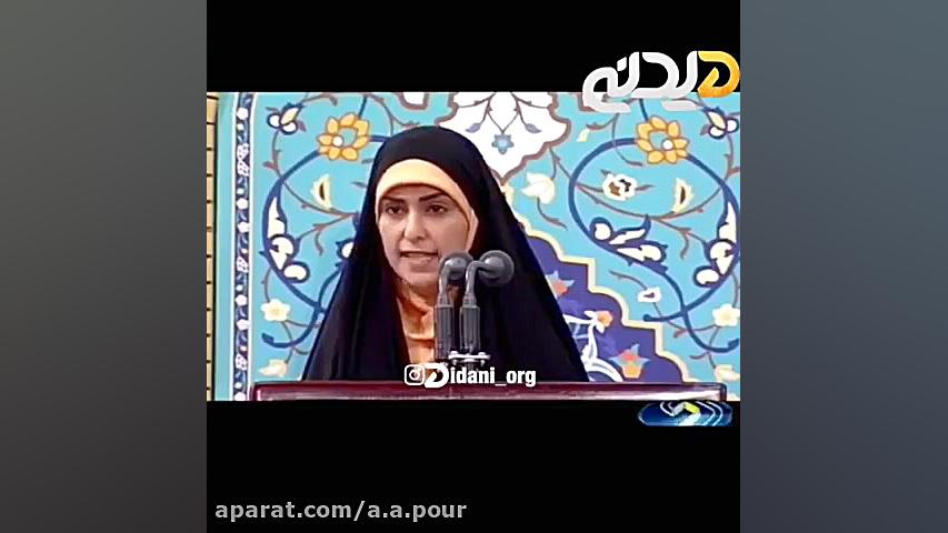 انتقاد از دولت و برنامه های دو...