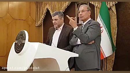 یک هفته است که کیت تشخیص کرونا...