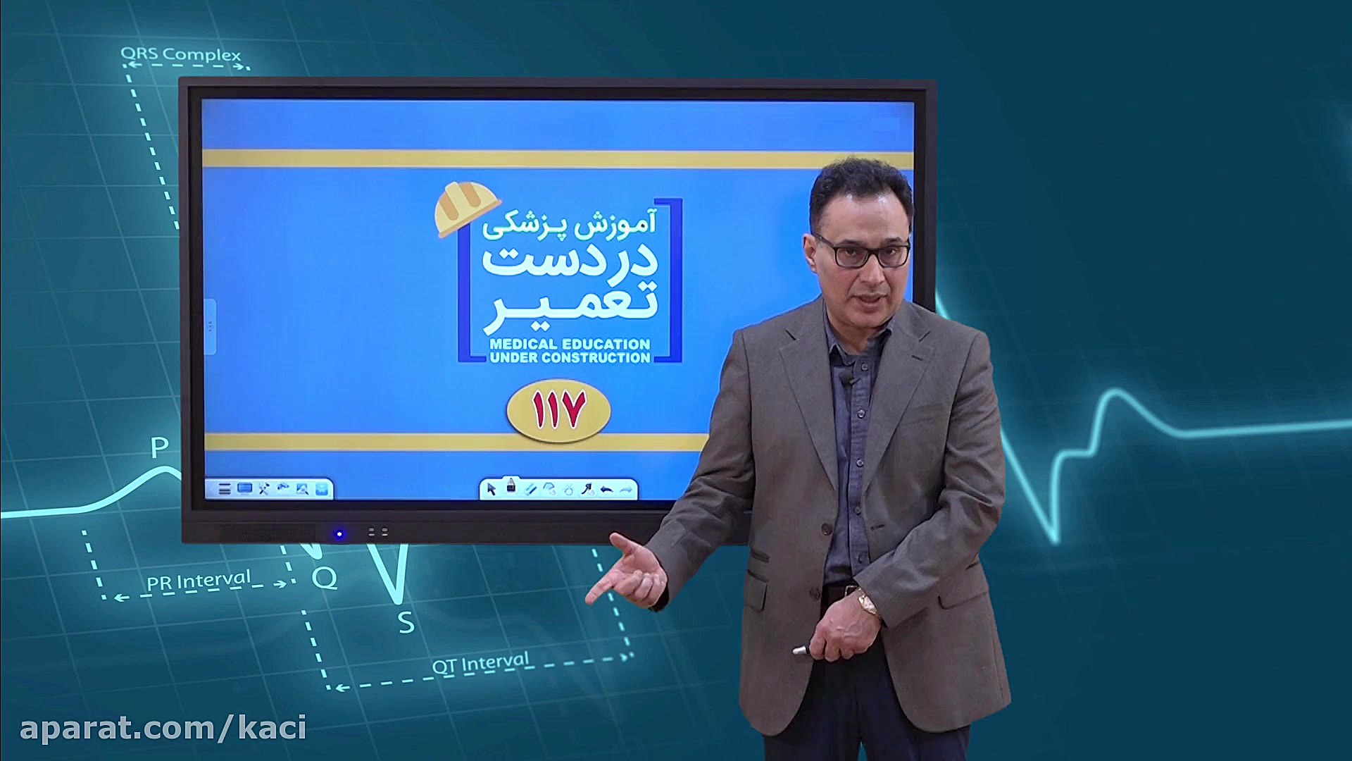 درس پاتولوژی (مبحث فیبروسارکوم...