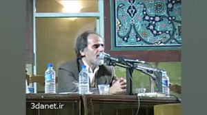 سخنرانی مصطفی ملکیان با عنوان...