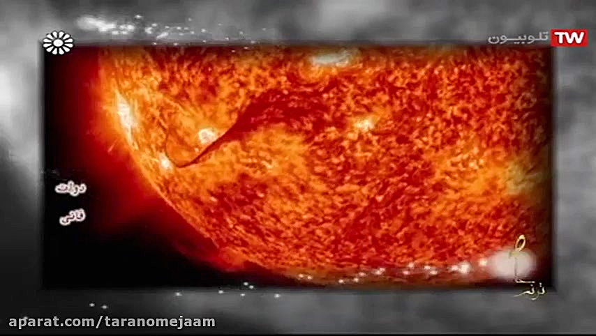 ترنم جام  بیست هزار آرزو با صد...