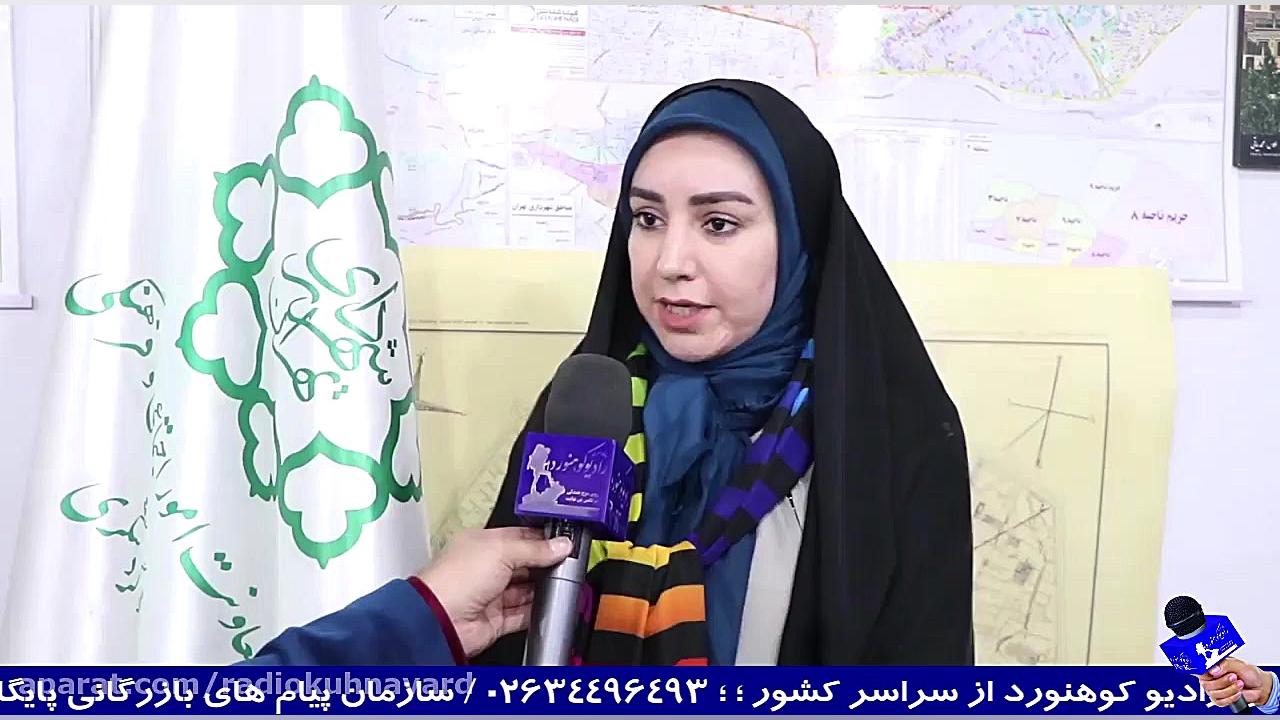 به زودی سامانه جامع گردشگری شه...