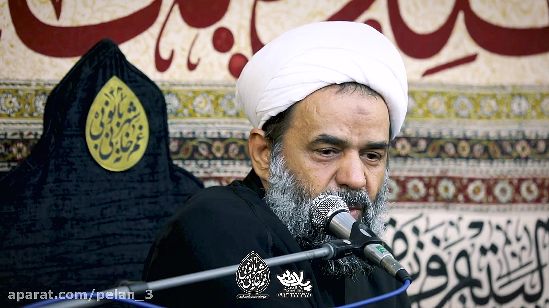 خرابه یعنی چه؟ | استاد بندانی...