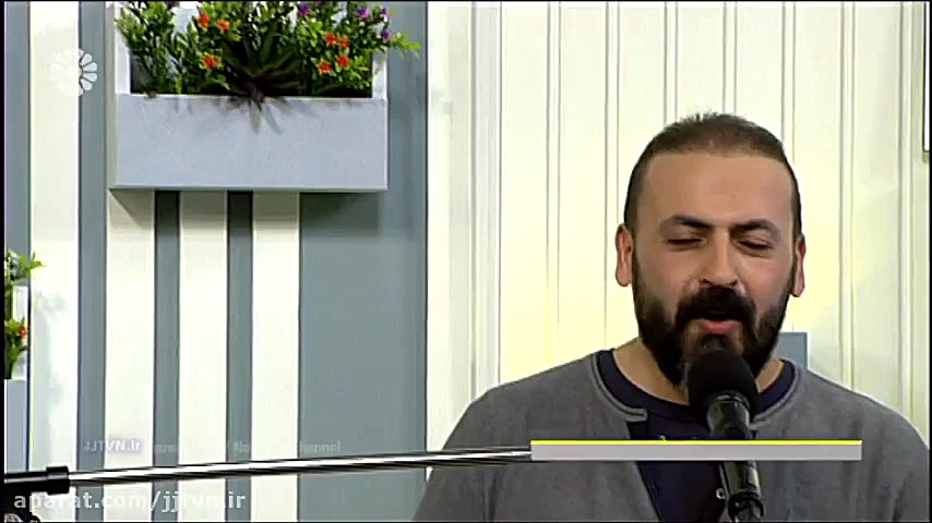 برنامه &laquo; جمع ایرانی &raq...