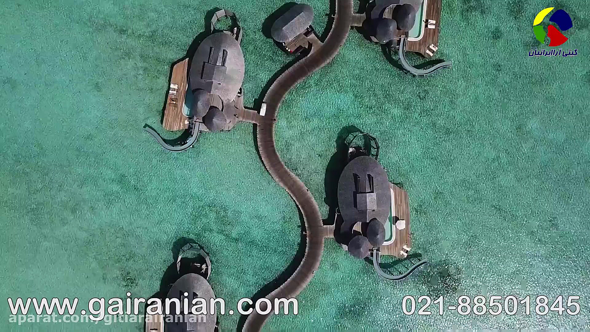 آهنگ تو بی من از شادمهر عقیلی...