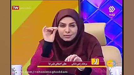 فایل صوتی منتسب به دکتر حریرچی...