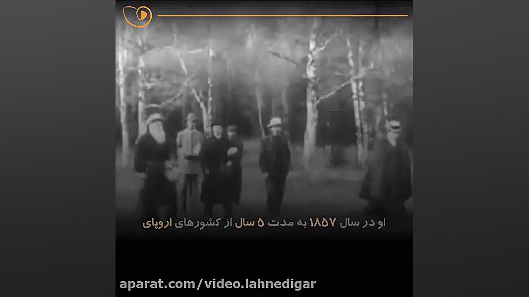 لئو تولستوی