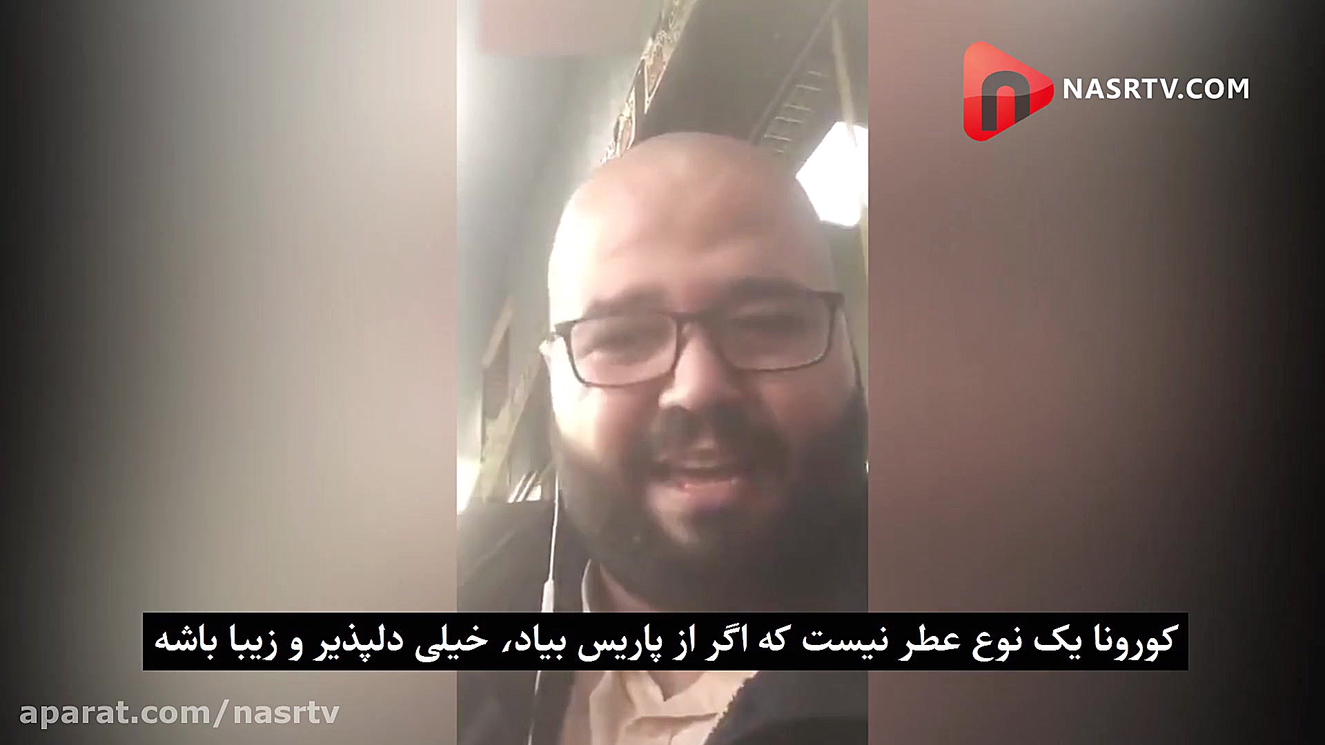 کرونا اسپاگتی؟!