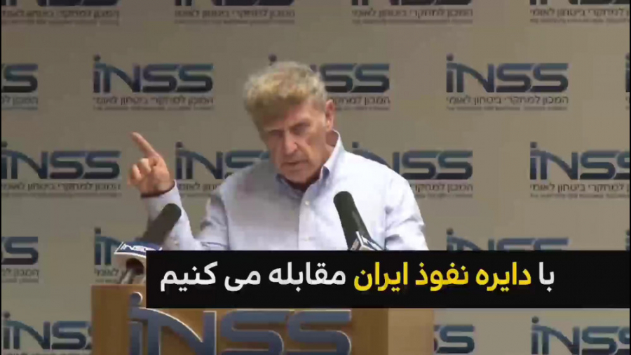 صحبت های افسر اطلاعاتی اسرائیل...