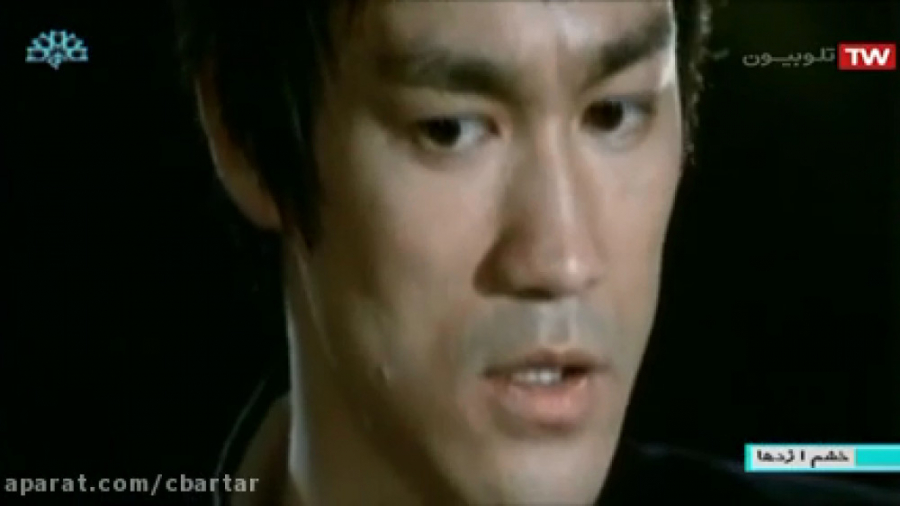 دانلود فیلم خشم اژدها | فیلم ا...