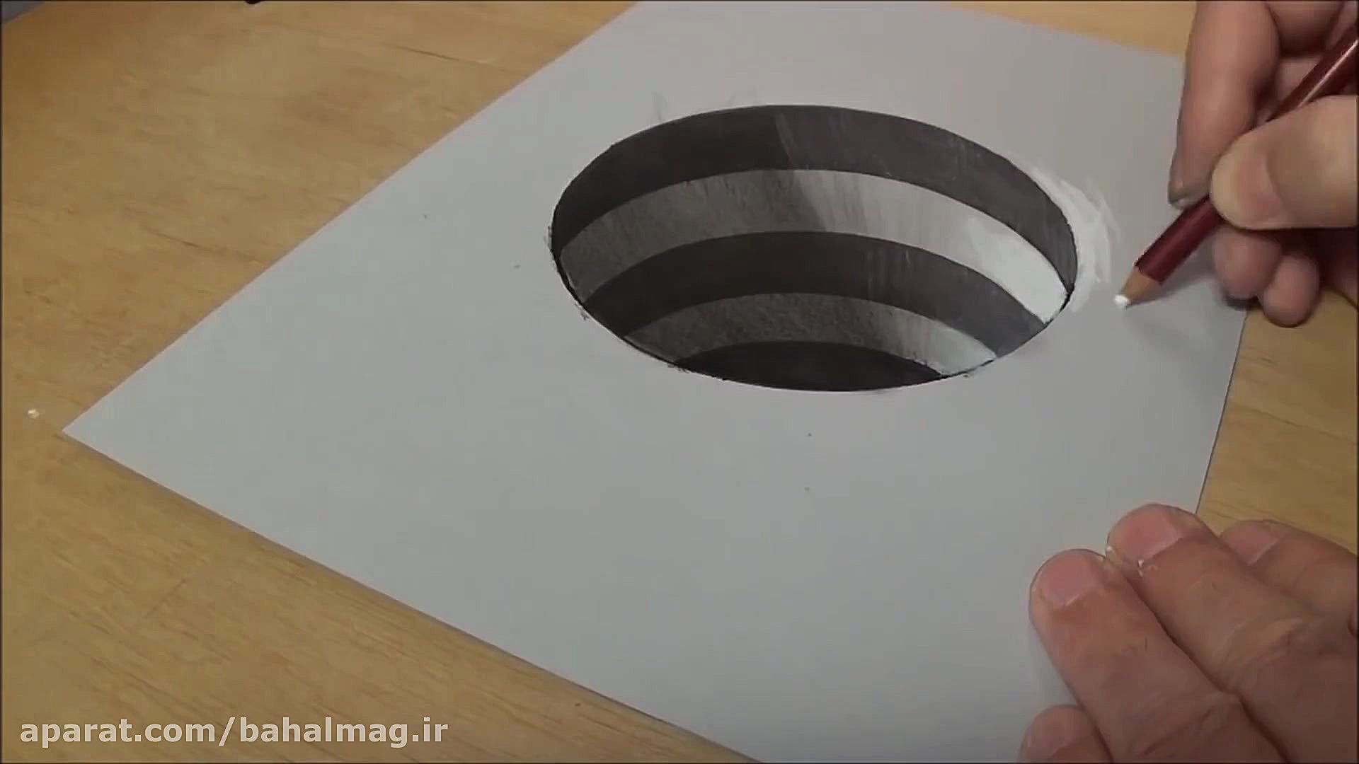 آموزش نقاشی چاله سه بعدی