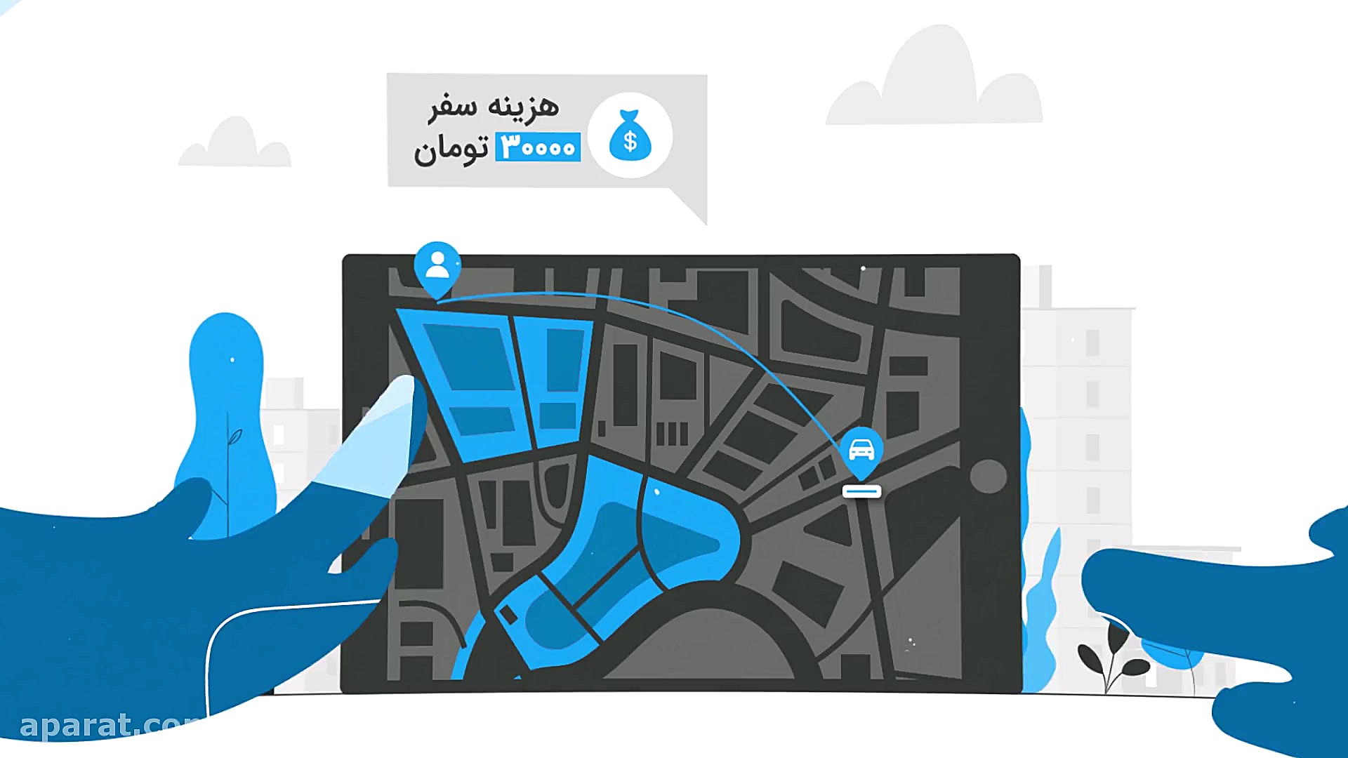 آشنایی با سیستم قیمت گذاری تپس...