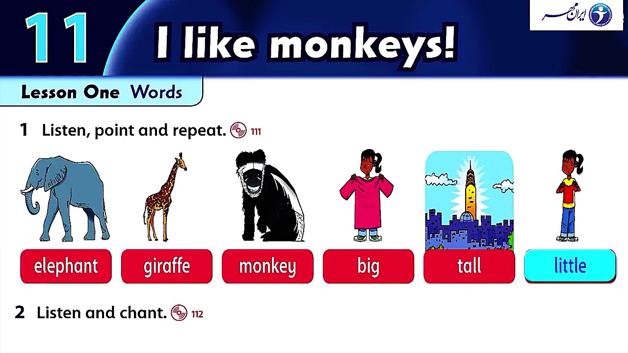 Family and Friends 1