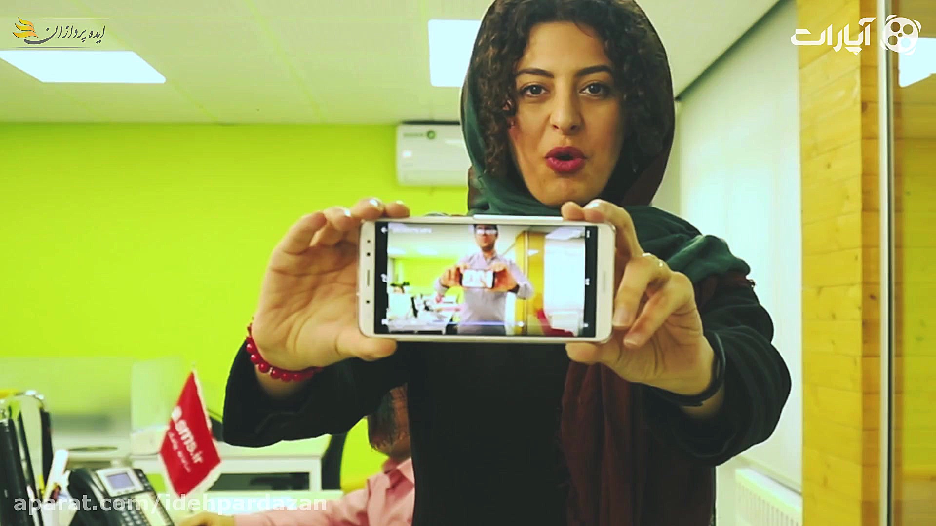 تیزر ده‌سالگی هلدینگ ایده‌پردا...