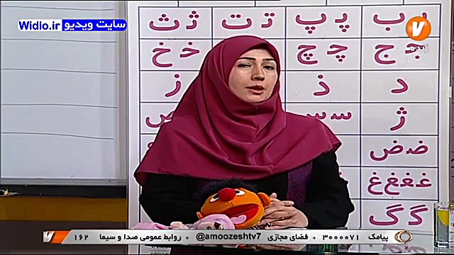 کلیپ شماره 3  clip number 3