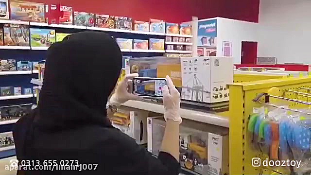 خرید اسباب بازی