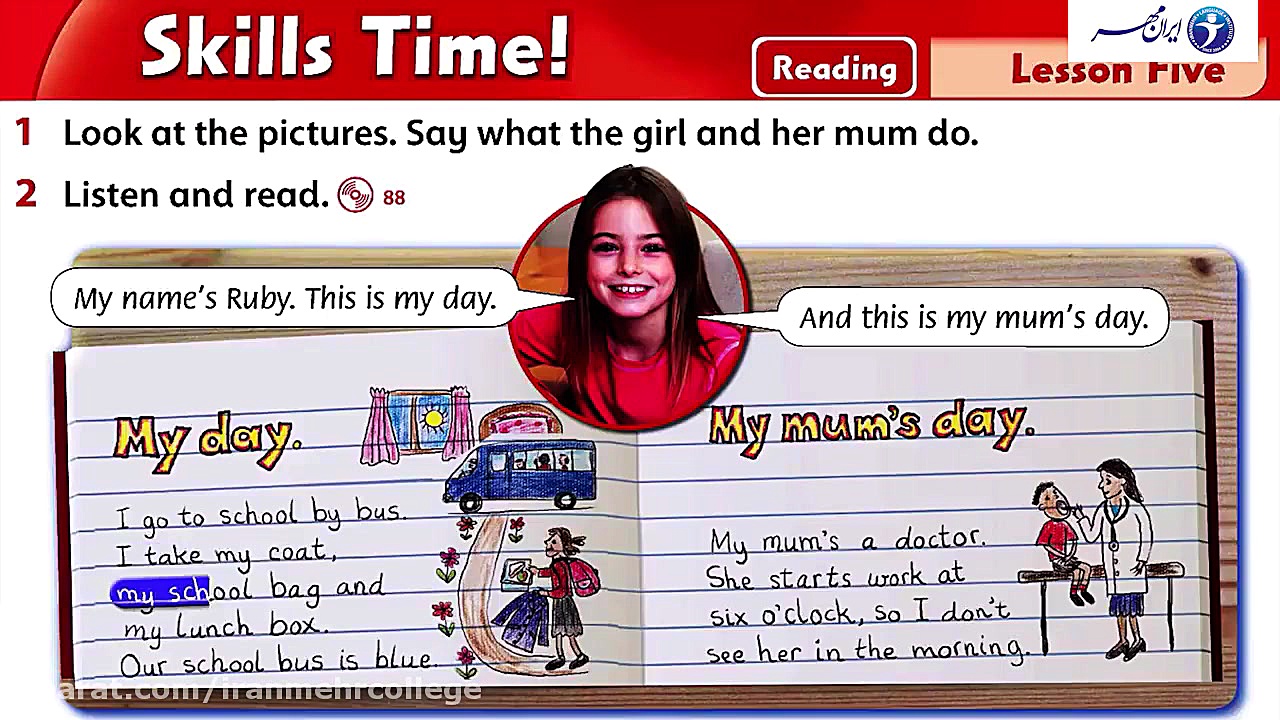 Family and Friends 2