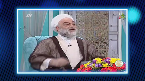 ثواب بی نظیر روزه ماه رجب  حجت...