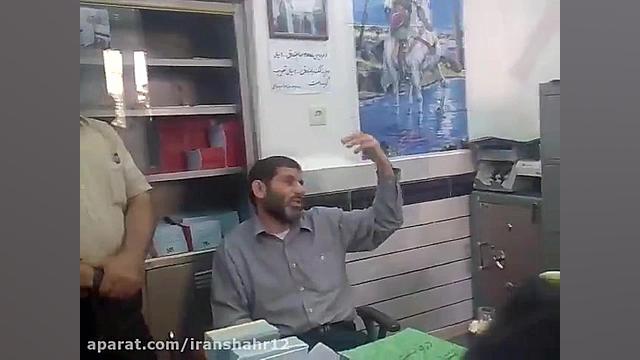 سهراب گیلانی نماینده حال حاضر...
