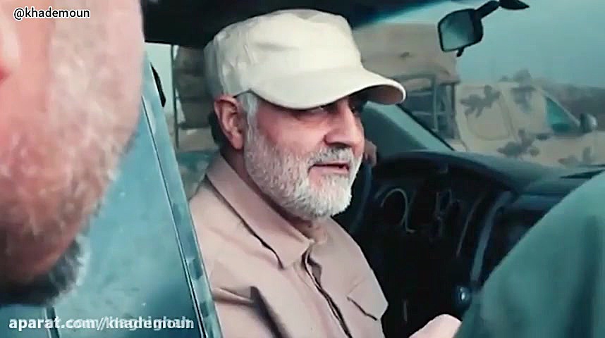 نماهنگ زیبای حاج قاسم سلیمانی...