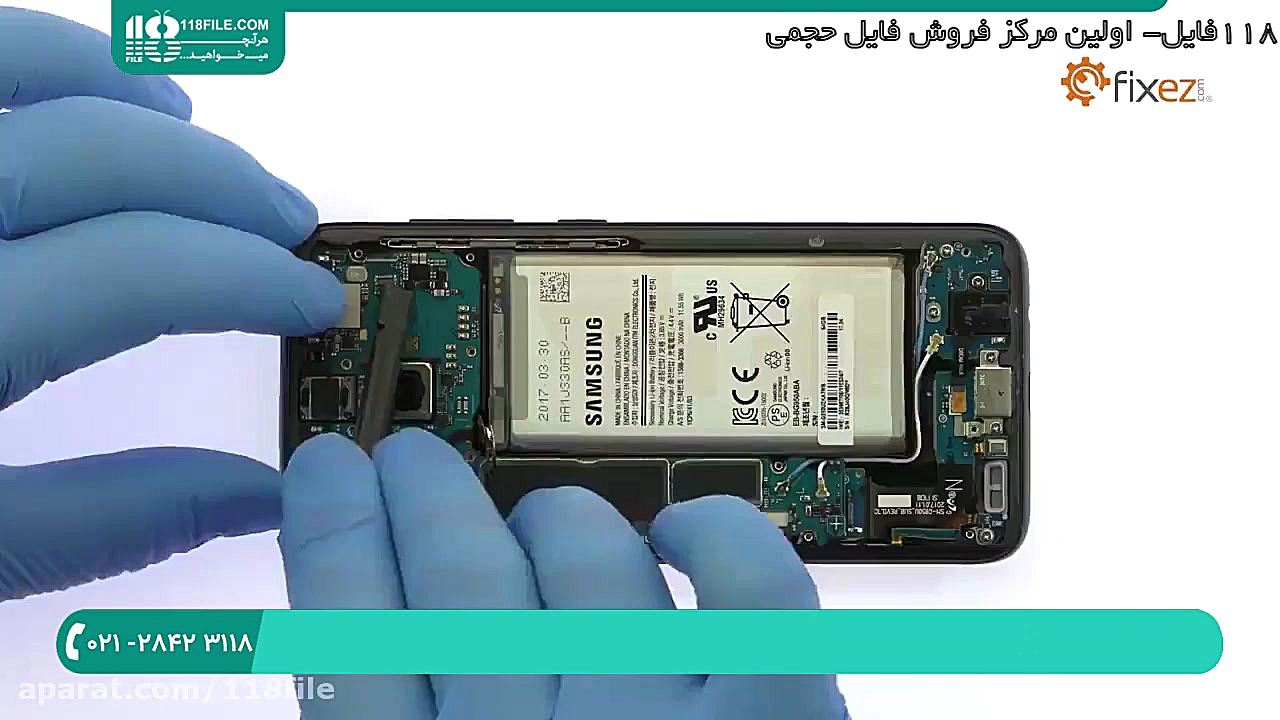 تعمیر موبایل  تعمیر باتری سامس...