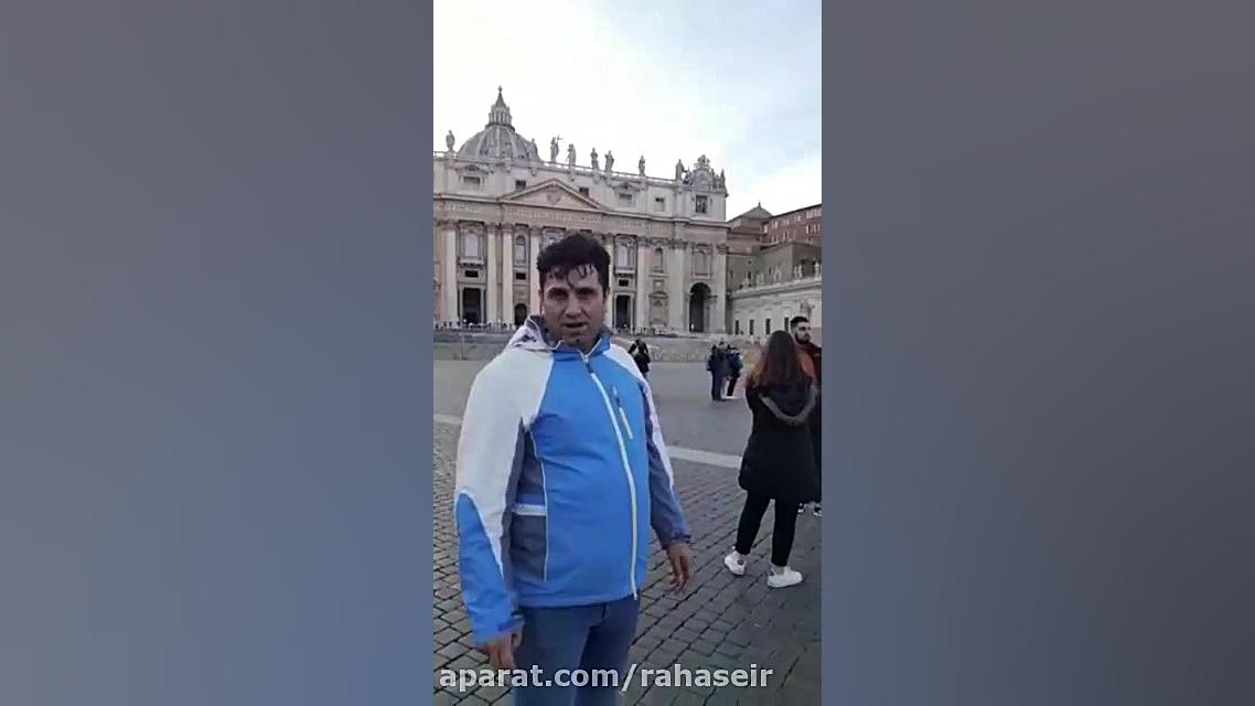 تور ایتالیا