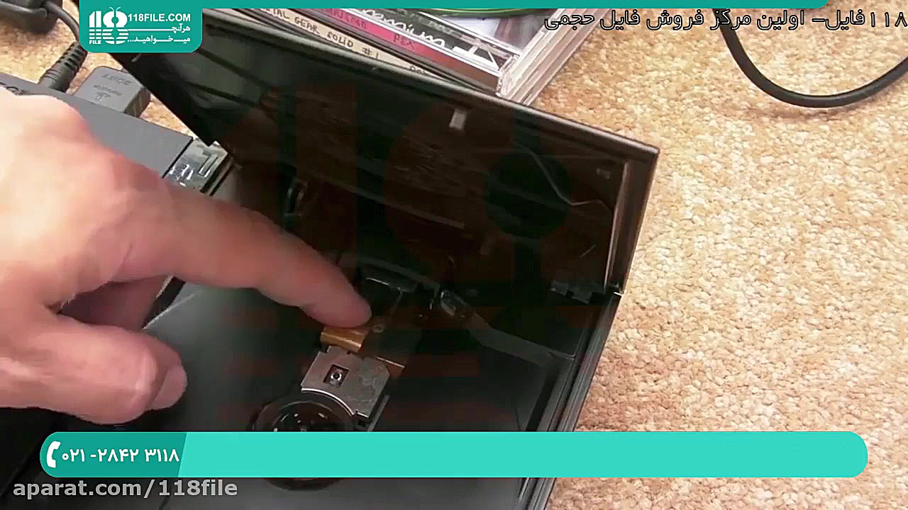 تعمیر پلی استیشن رفع خراش دیسک...