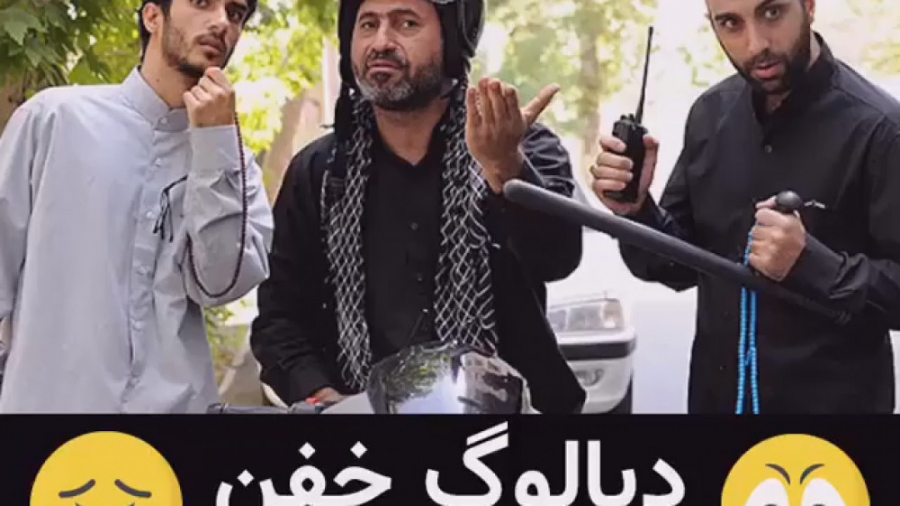 فیلم گشت ارشاد