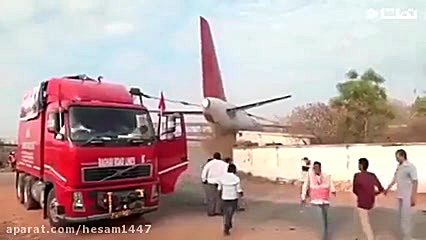 نابودی ایرباس A320 خطوط هوایی...