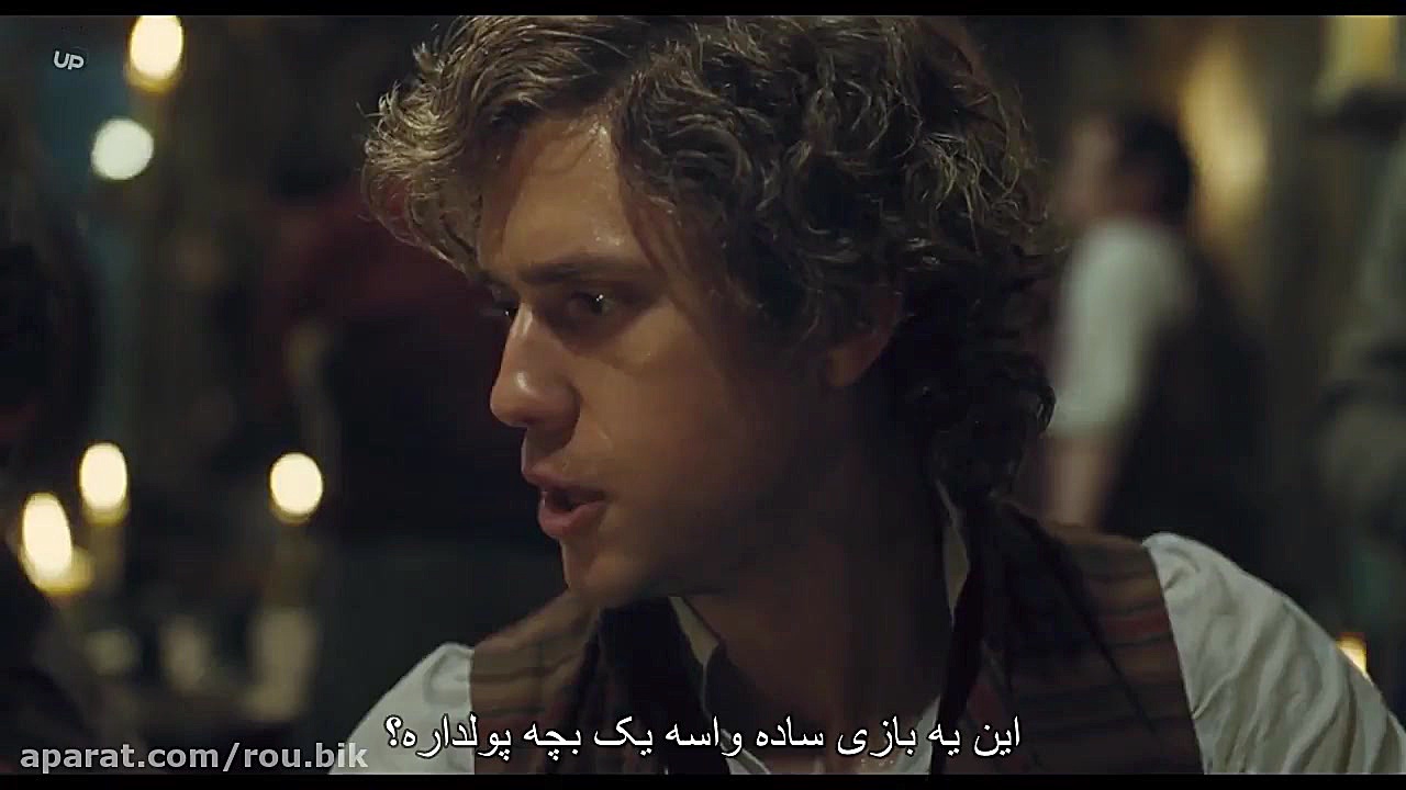 فیلم بی نوایان Les Miserables...
