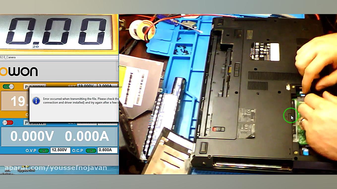 تعمیر لپ تاپ Acer