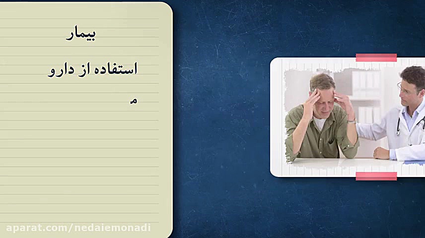 احکام شرعی کرونا (احکام کرونای...