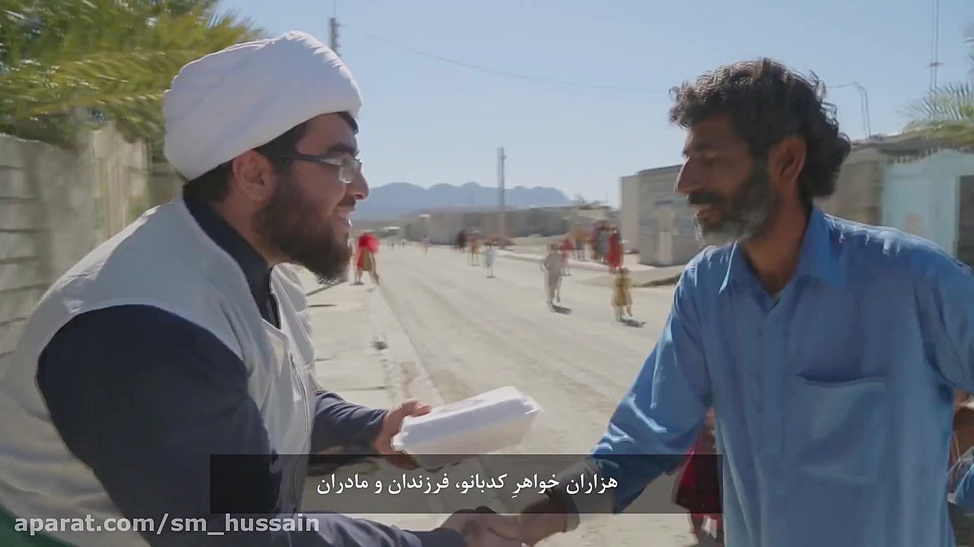 سیل سیستان و بلوچستان