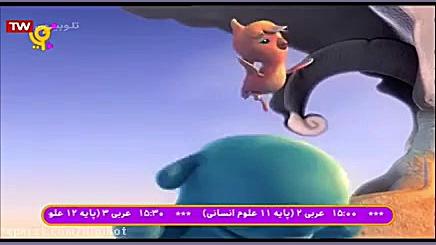 ماموک  قسمت ۲۷۴