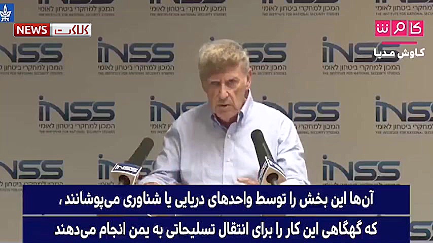 روایت افسر اطلاعات اسرائیل از...