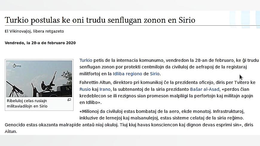 خبر سوریه ترکیه ادلب ۲۸ فوریه