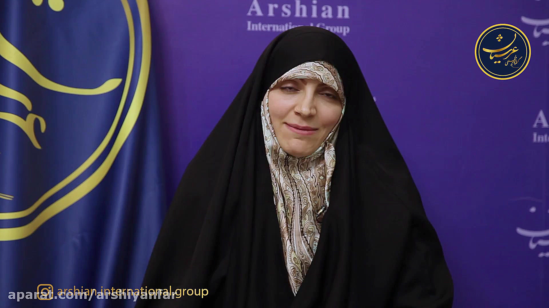 بخواه تا ببینی که می&zwnj;شود