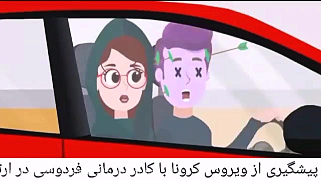 آسان ترین روش برای پیشگیری از...