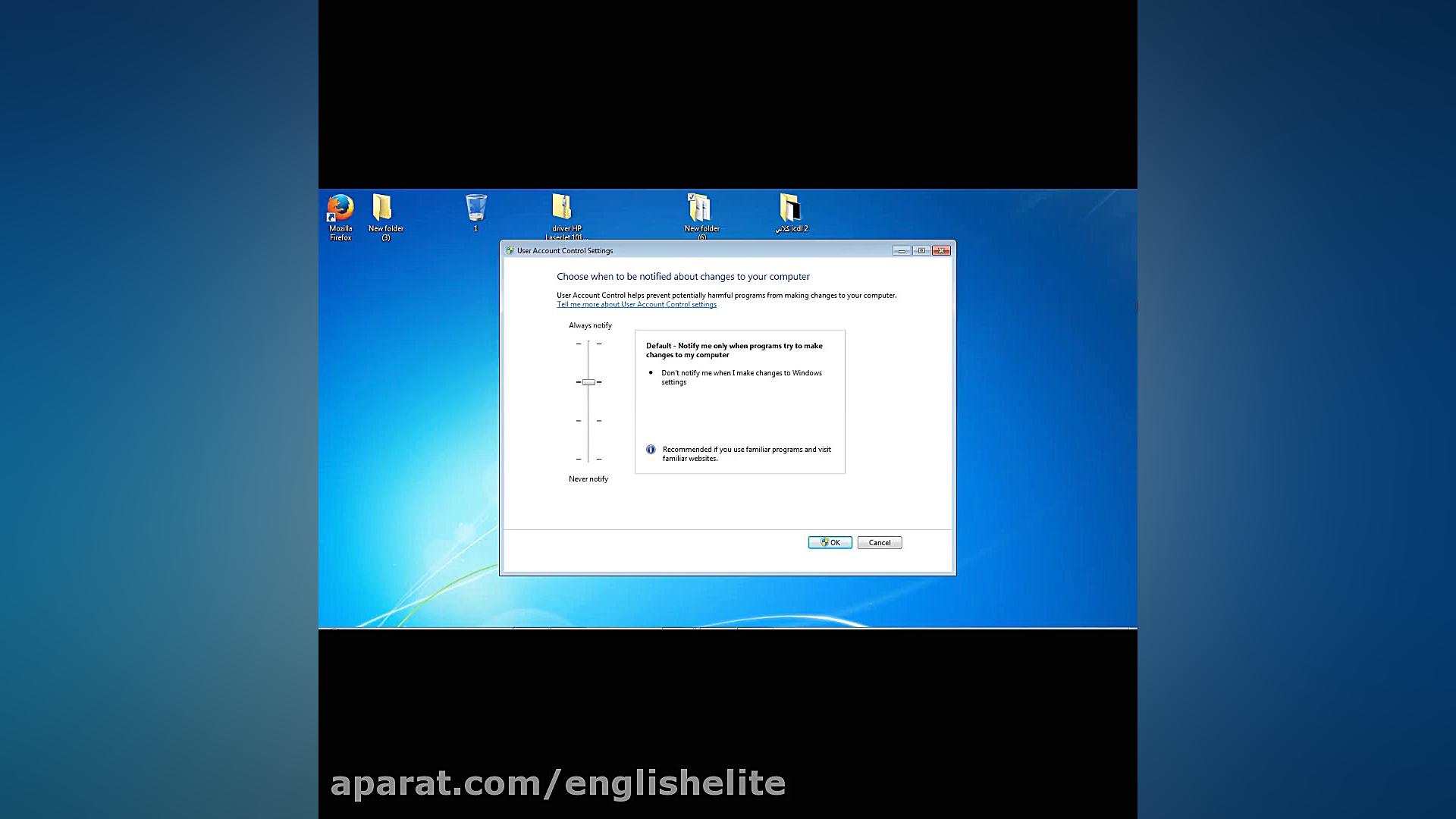 آموزش آنلاین اموزشگاه تراشه قس...