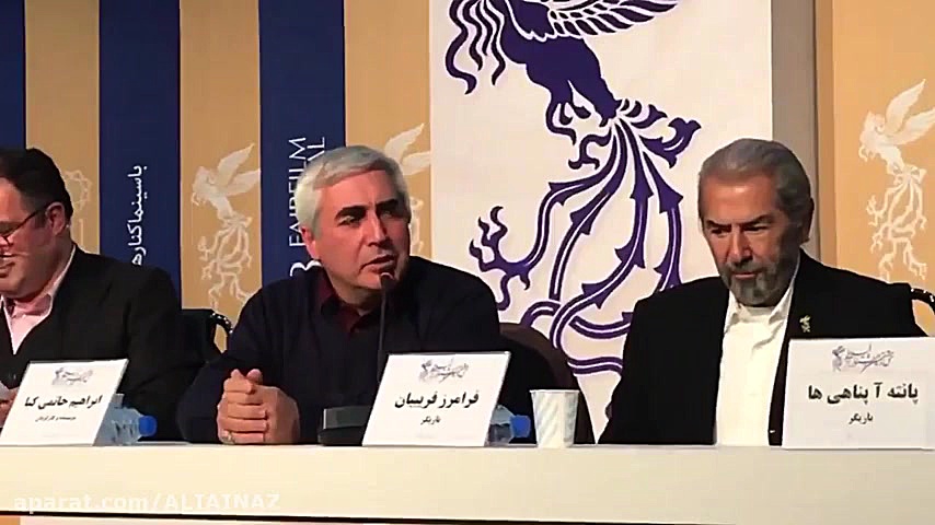 ابراهیم حاتمی کیا رو به چالش ک...