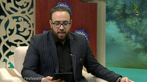 آیا اهل بیت نام خلفا را بر روی...