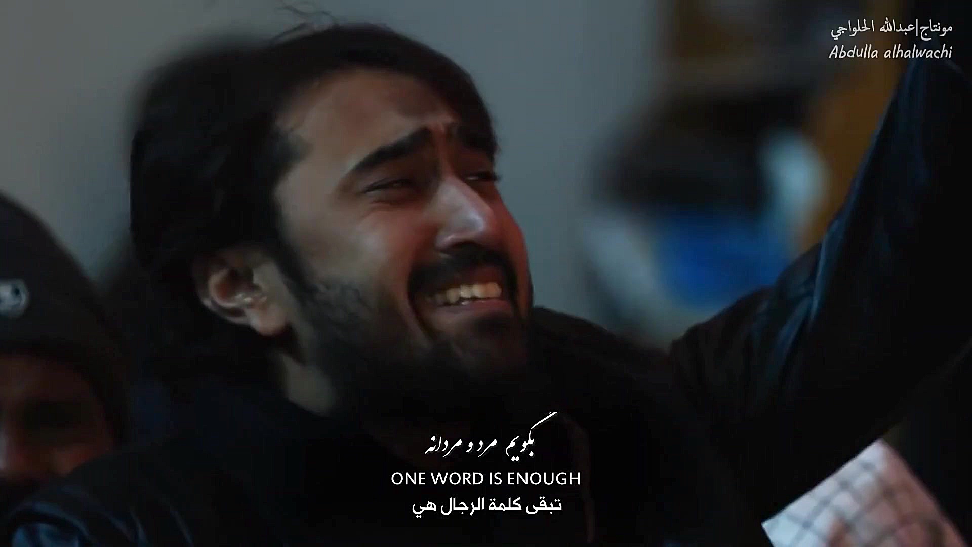 نماهنگ توکلت علی الحیدر، مرحوم...